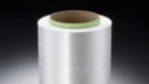 Ultra High Strength Polyethylene Fiber IZANAS®
                